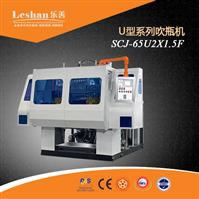 SCJ-65U2x1.5F 5L sopro Máquina