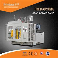 K-Blow Moulding Máquina